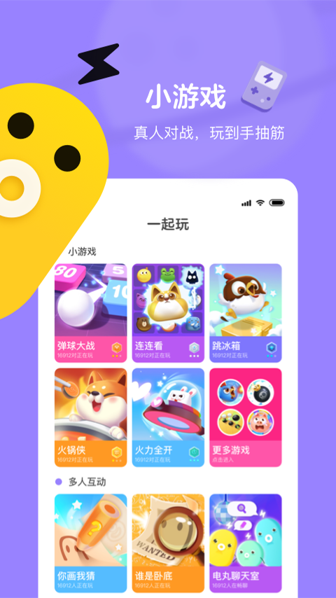 小游戏中心免费下载(单机小游戏大全免费下载电脑版)